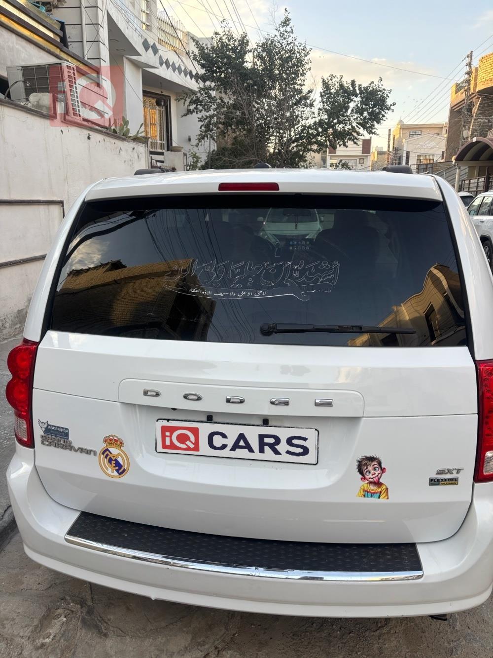 دودج جراند كارافان